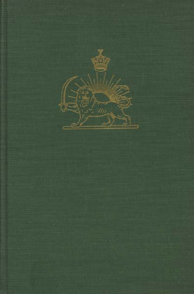 Image for Russia and the West in Iran, 1918-1948: A Study in Big-Power Rivalry