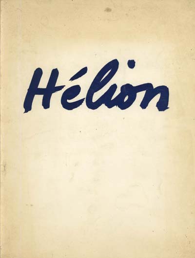 Image for Helion - Retrospective - 1926-1969