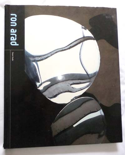 Image for Ron Arad